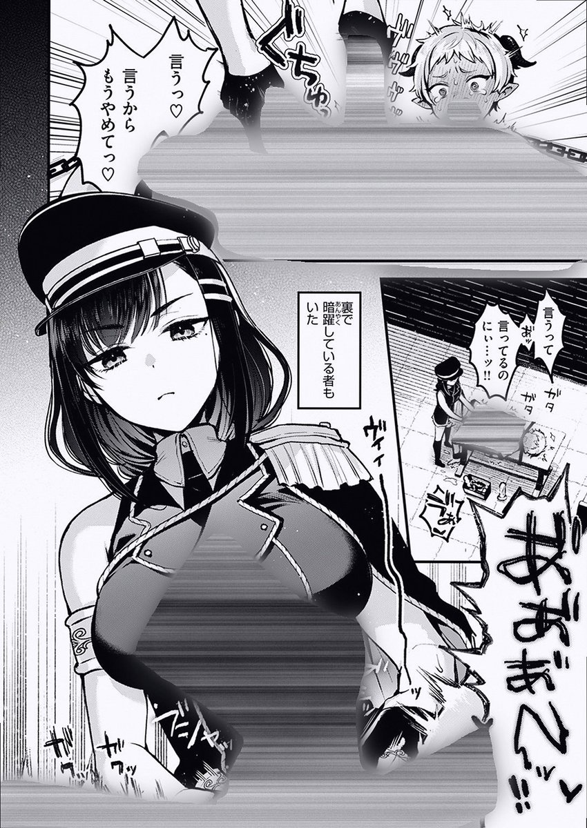 Asansom420's tweet photo. https://t.co/LoMOhOSov4