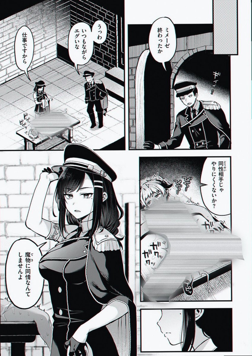 Asansom420's tweet photo. https://t.co/LoMOhOSov4