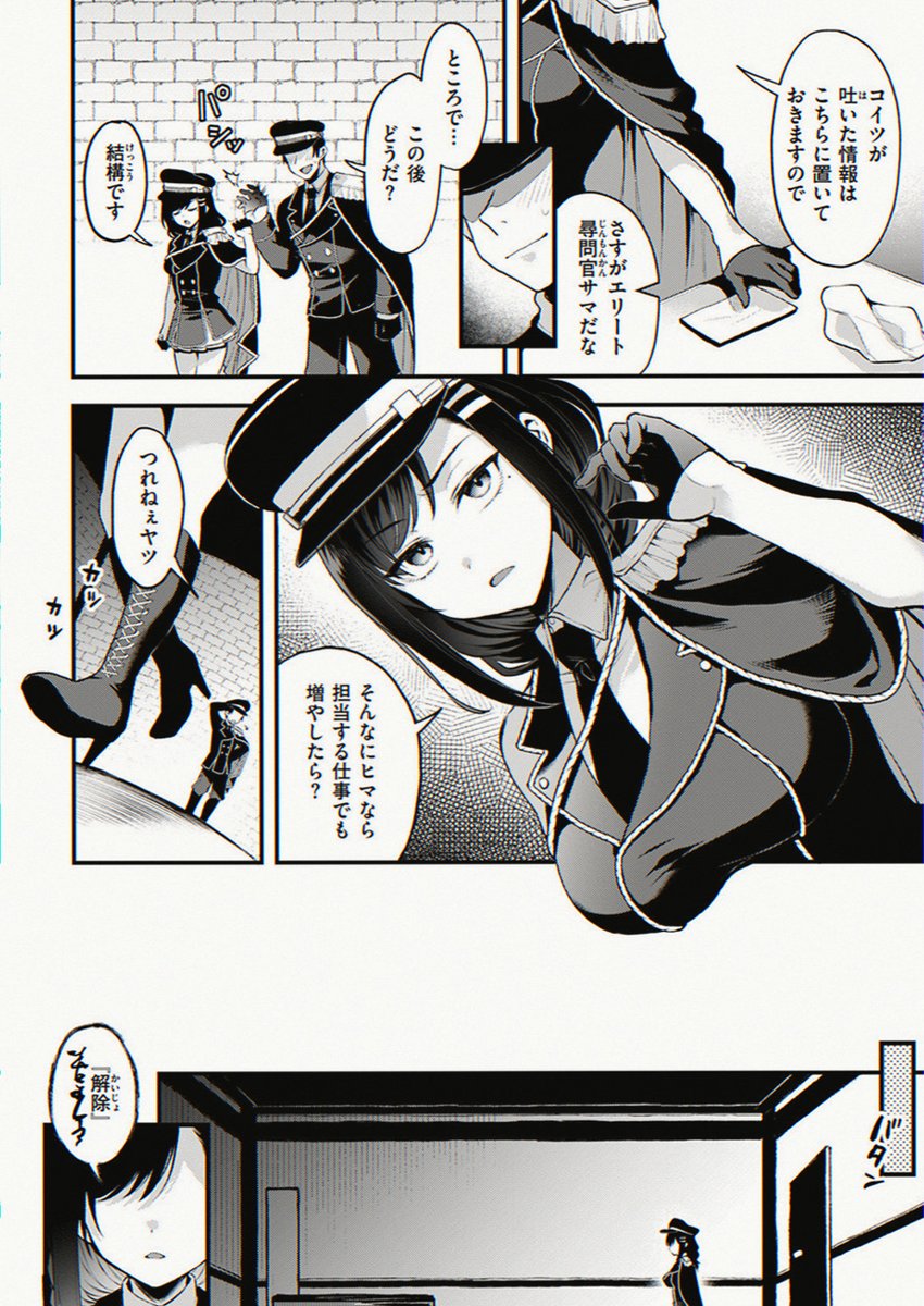 Asansom420's tweet photo. https://t.co/LoMOhOSov4