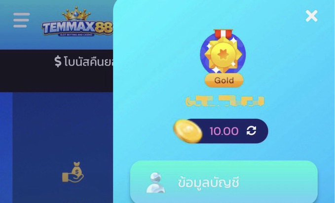 kokori7879's tweet photo. โค้ดฟรี : 🎟️ H75DOS โค้ดเครดิคฟรี10 บาท
❌ต้องมียอดฝากขั้นตํ่า1 บาทจะใส่โค้ดได้💯
พิกัด : https://t.co/cA1NApp8h3
ฝากติดตามมุ่งสู่ 5300💪🏻 https://t.co/JJVFPPZENs