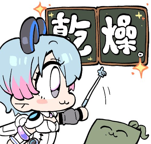 GGnn0529's tweet photo. https://t.co/qGd8u6wA3r