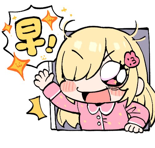 GGnn0529's tweet photo. https://t.co/qGd8u6wA3r