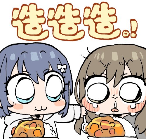 GGnn0529's tweet photo. https://t.co/qGd8u6wA3r
