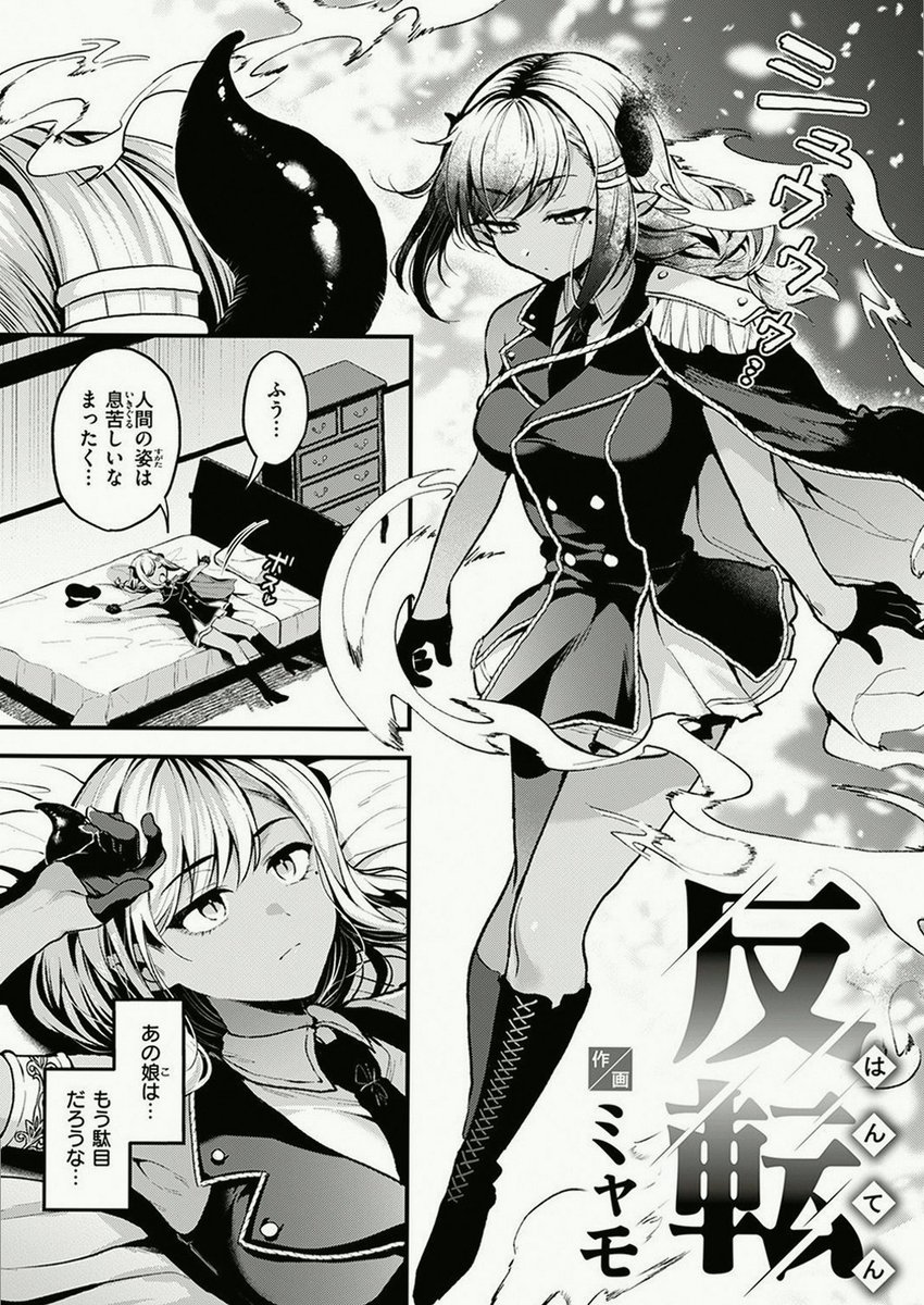 Asansom420's tweet photo. https://t.co/cLtHTuwduv