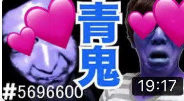 kasuyaroua's tweet photo. @NoL1fe_ https://t.co/LdKuOb6lIB
