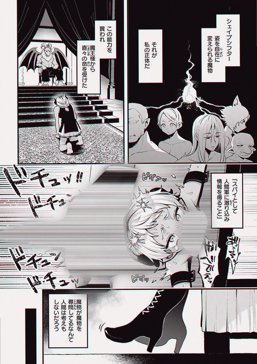 Asansom420's tweet photo. https://t.co/cLtHTuwduv