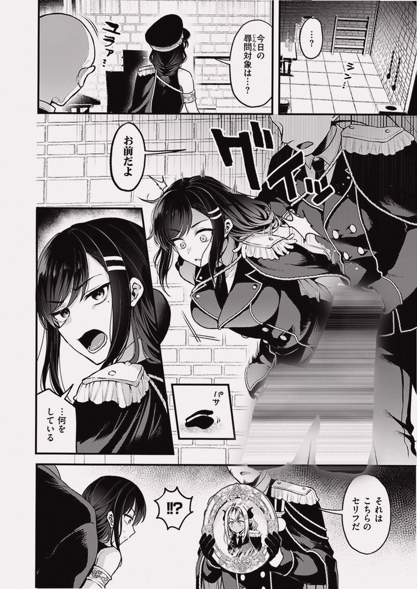 Asansom420's tweet photo. https://t.co/cLtHTuwduv