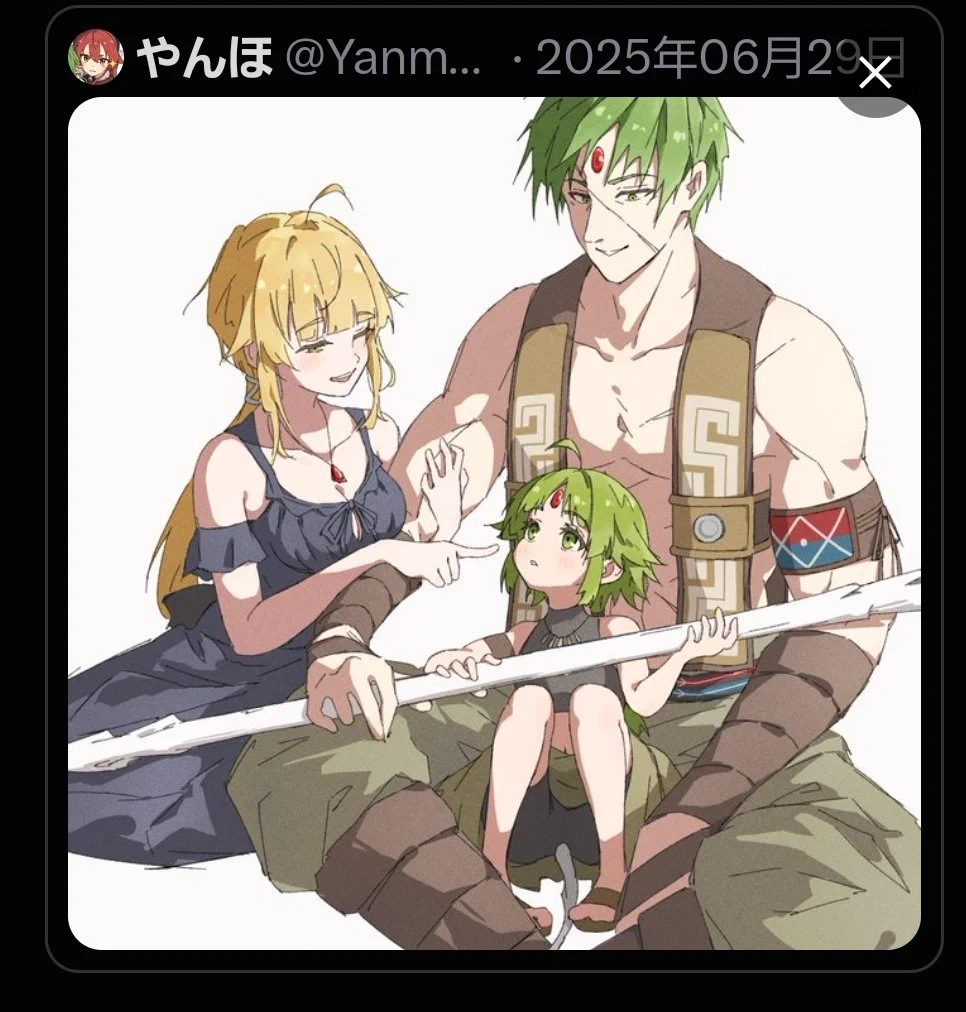 早い者勝ち　アンドレアスツェッペ　緑トンボ2020　バックビンテージ かんぱち 𖦹 ̫𖦹 on X: 
