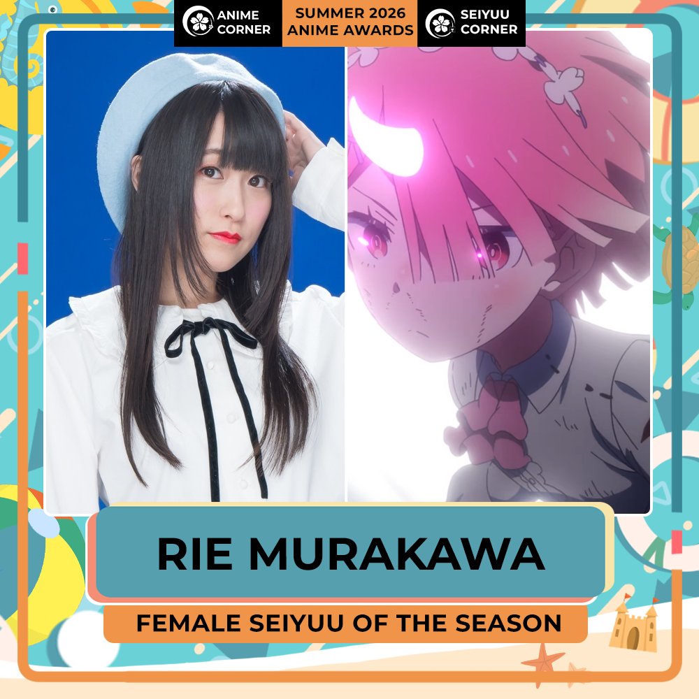 seiyuucorner's tweet photo. 🏆Summer 2026 Anime Awards
🎙️FEMALE SEIYUU OF THE SEASON
☀️Rie Murakawa https://t.co/9nI6BzO9rK