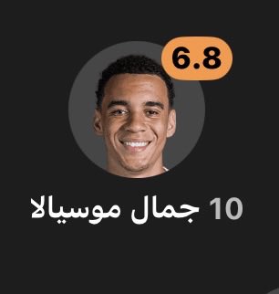 _fr3il's tweet photo. @Joyboy909 @Cullryi بكيفك هيه؟ ربع نهائي يورو 2024 اولمو سجل الأول و صنع الثاني وهذا تقييمهم

ألمانيا آخر مرة فازوا على إسبانيا 2014 بمباراة ودية https://t.co/6iXljcDumx