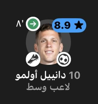 _fr3il's tweet photo. @Joyboy909 @Cullryi بكيفك هيه؟ ربع نهائي يورو 2024 اولمو سجل الأول و صنع الثاني وهذا تقييمهم

ألمانيا آخر مرة فازوا على إسبانيا 2014 بمباراة ودية https://t.co/6iXljcDumx