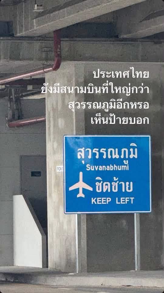 Channkdr's tweet photo. โอ๊ยยยยย 5555555555 https://t.co/2BEaOY4dqA