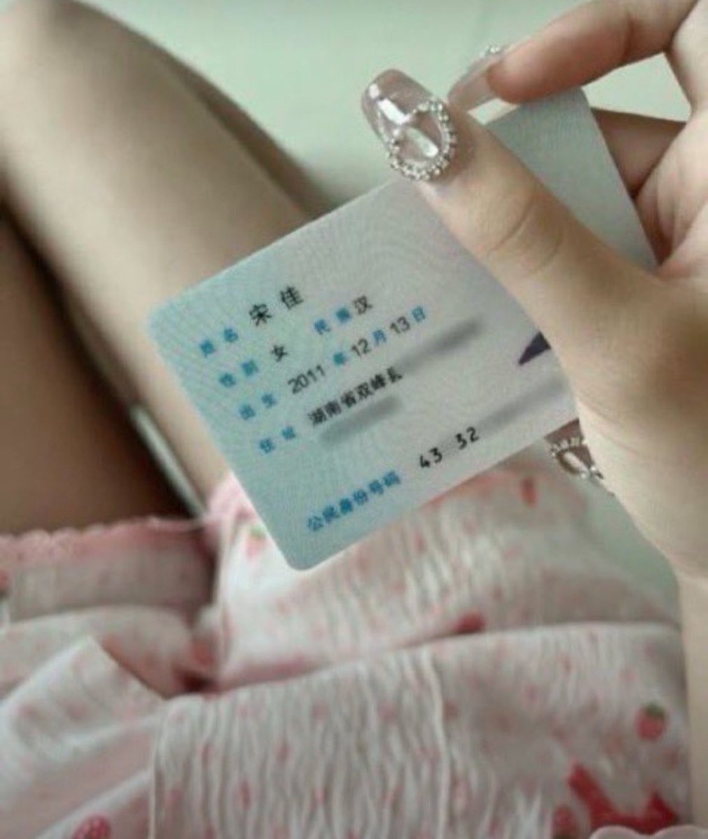 nicole69eq5's tweet photo. 再强调一次：我不要🚪！真不要！ 想看什么痛快点告诉我， 我看到立马发.就是手发酸发不完而已 不需要你们打钱支持我
1：看福
2：看🐻
3：全部都要 https://t.co/oWefPd1D5n
