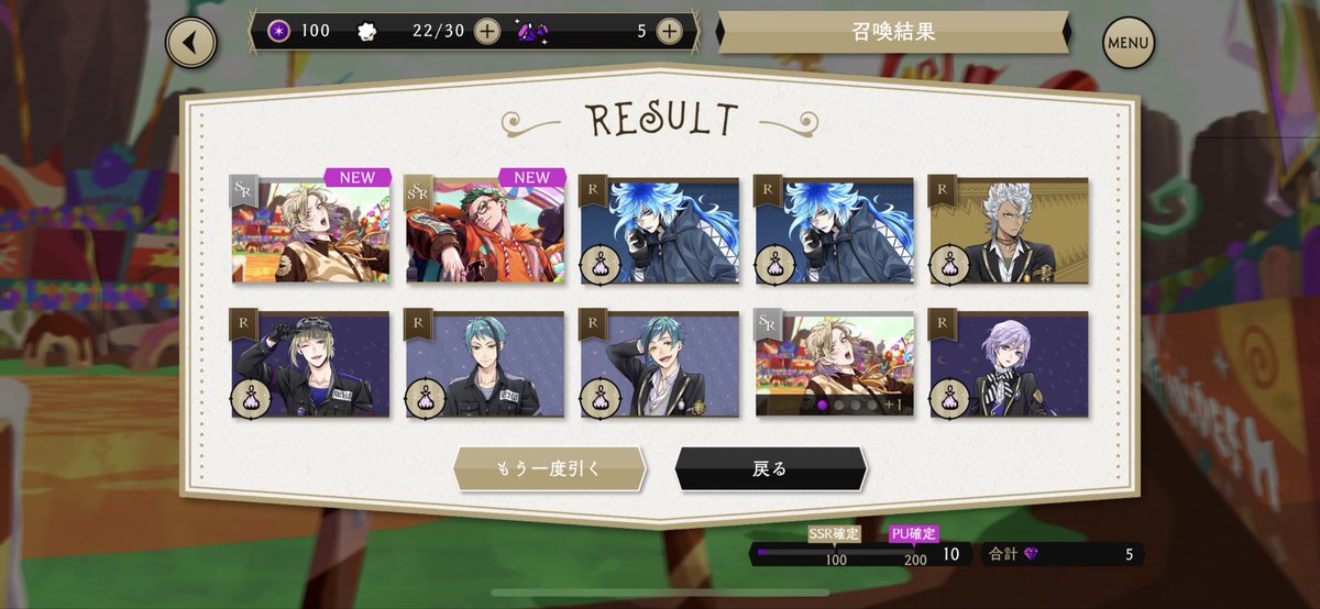 Mitukildx9's tweet photo. ねぇーーーありがとう😭グリム出てびっくりしたんだけど！！ https://t.co/RkvE55Ulq3