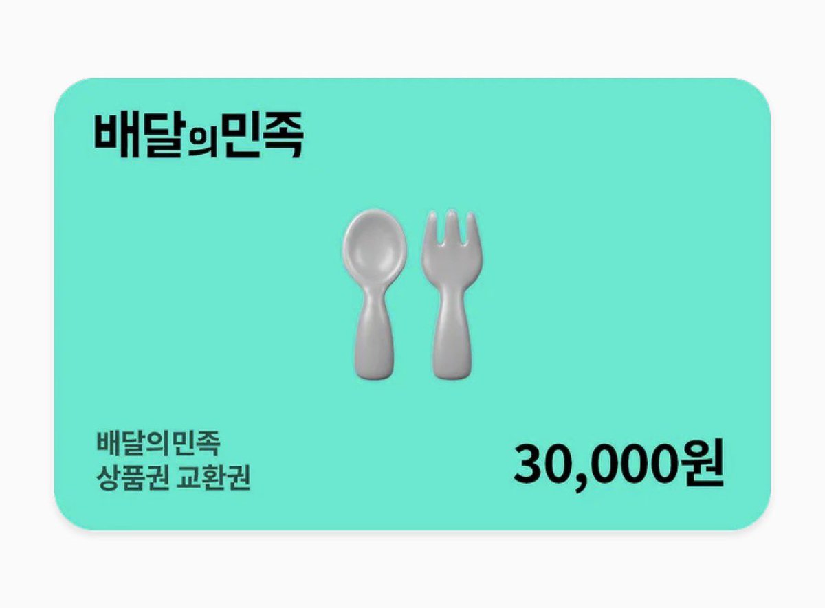 ShinryoCM's tweet photo. #커미션 #Commission #VGenComm 
#cms #rt #rt이벤트

크레페 작업수가 888건을 넘겼습니다!!! 감사합니다! 

리트윗 추첨으로 배민3만원권 드립니다!!

https://t.co/KOPGqMNsib
https://t.co/PIgwiuBdf8
https://t.co/sDKr9DXHFI https://t.co/FOuwQebiDp
