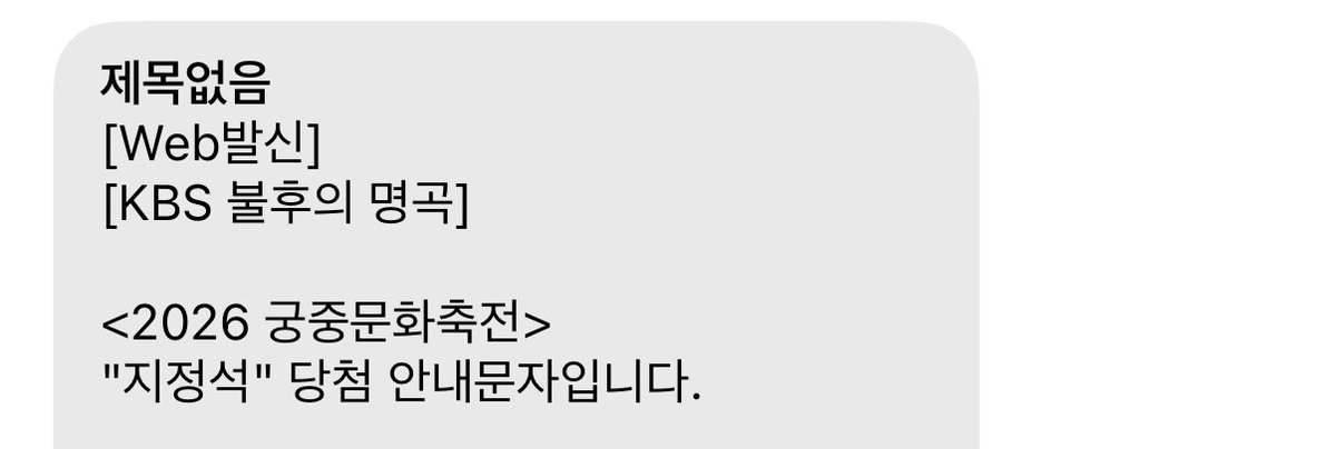 low_keyS2's tweet photo. 너ㅓㅓㅓㅓ무추웟고재밋고잘생겻다 음음 https://t.co/yQJFdd2Hpw