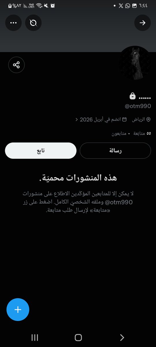 r3vYVGRQ4Xg1aWB's tweet photo. قال ايش يضر بسمعة الشركه ؟ 
قم بس قم وروح شوف العامل اللي لابس لبس العمل الرسمي ويعلن عن وظايف للمقيمين في العثيم https://t.co/gfuGcf0l4f