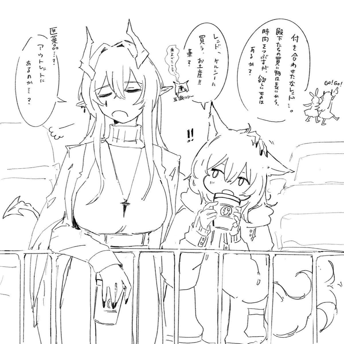 ekmei4's tweet photo. https://t.co/kehd7gMCL8