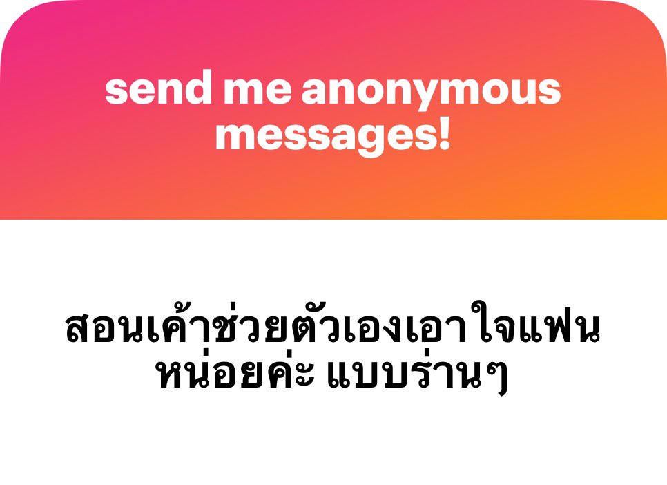 dollbabyxl's tweet photo. ท่านี้ https://t.co/VB3CdbmbRX