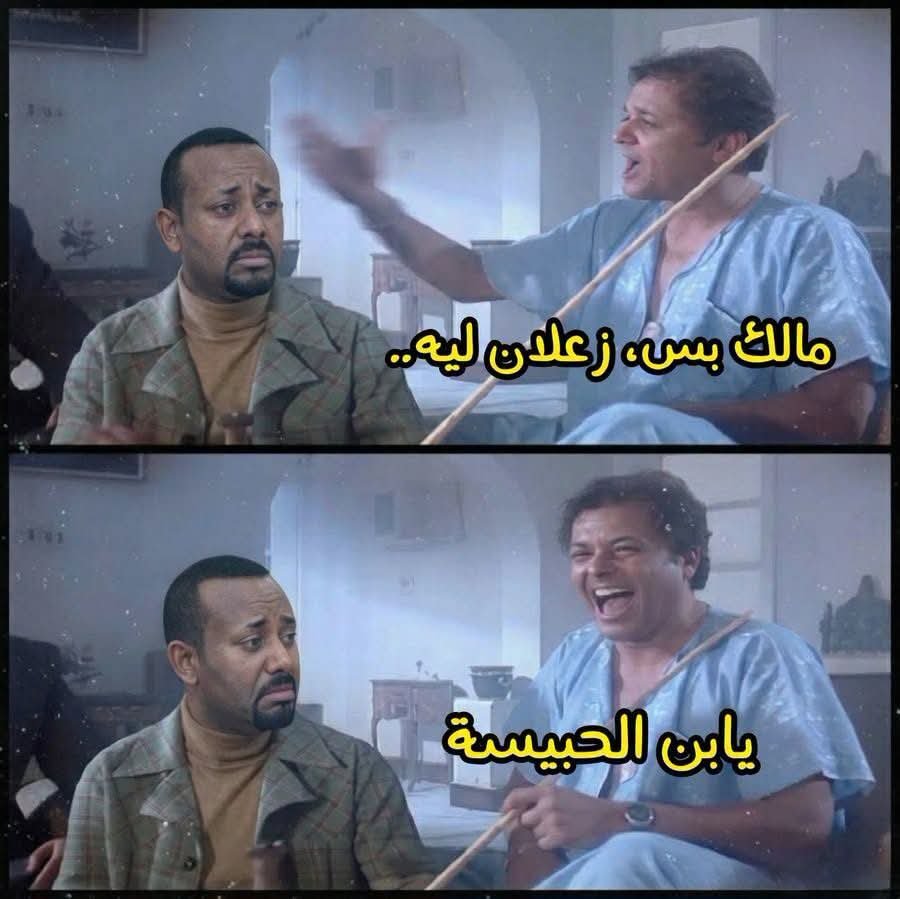 youssef717135's tweet photo. @Abu276990 https://t.co/dwaPlwL8aT