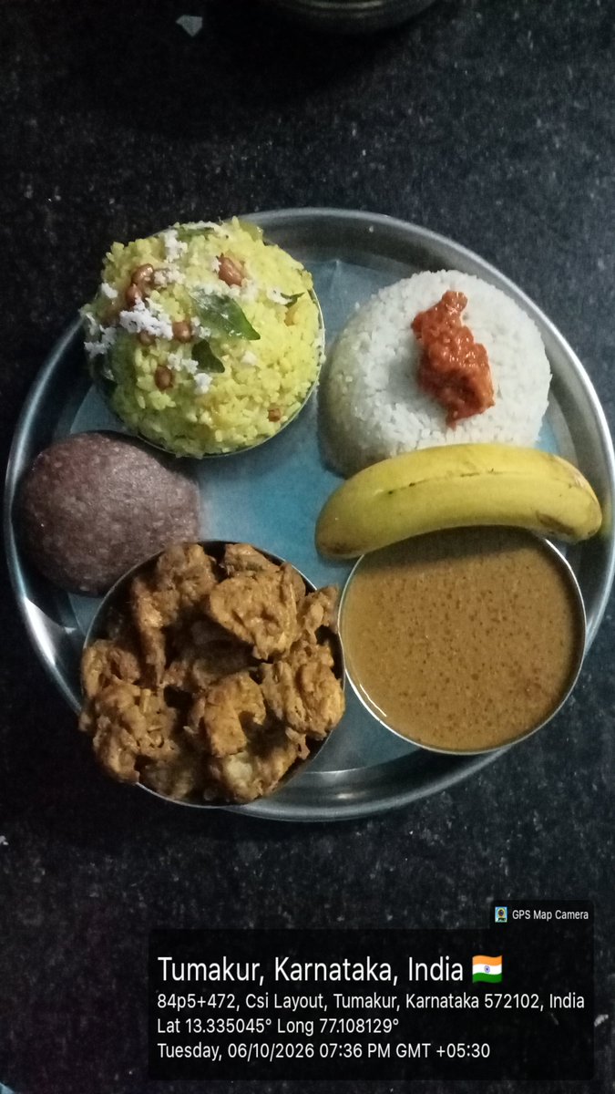 PostMBHN3RKRoad's tweet photo. ರಾತ್ರಿ ಊಟ
#SocialAudit_SWDMeals #SocialWelfare_Karnataka https://t.co/ZrxAkdD0PF