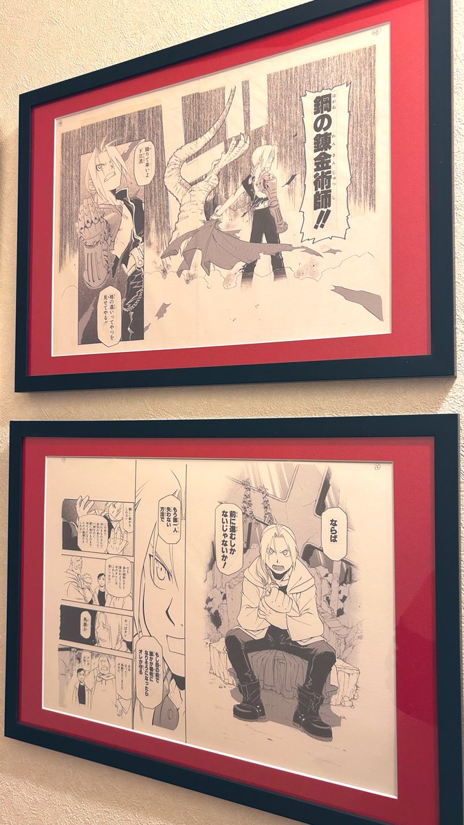 fa_havoc_love's tweet photo. 複製原稿を原画展っぽく枠作って飾ってみた！！！幸せ！！！  #鋼の錬金術師 https://t.co/p4lforCfn7
