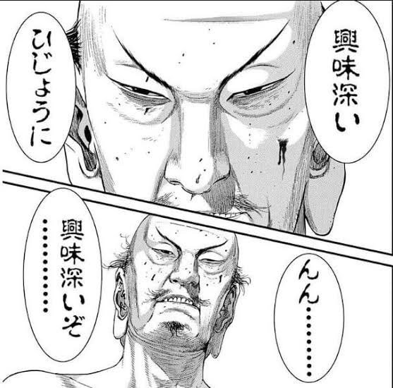 YujE266143's tweet photo. こりゃあ良いぞぉ…中々良い https://t.co/bkg52NcTNA