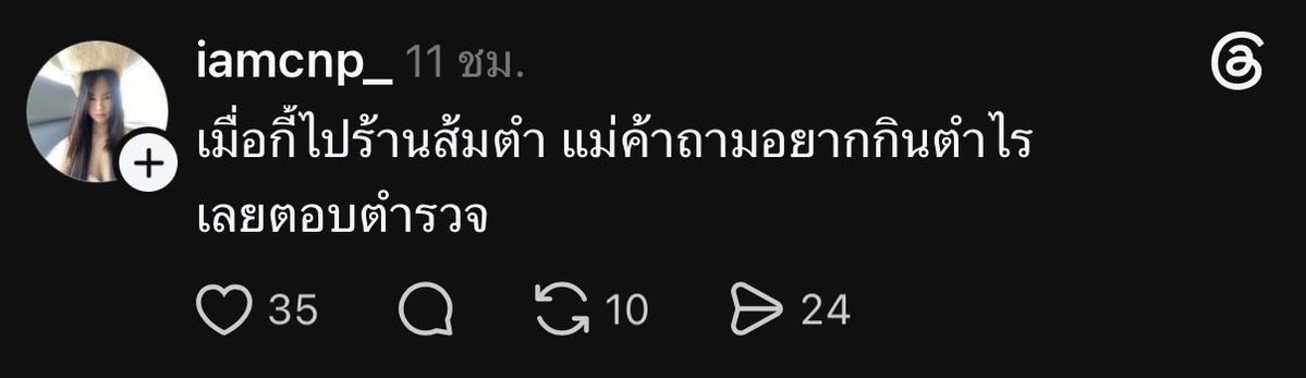 Blueskyfah29's tweet photo. https://t.co/RbYzo9o03c