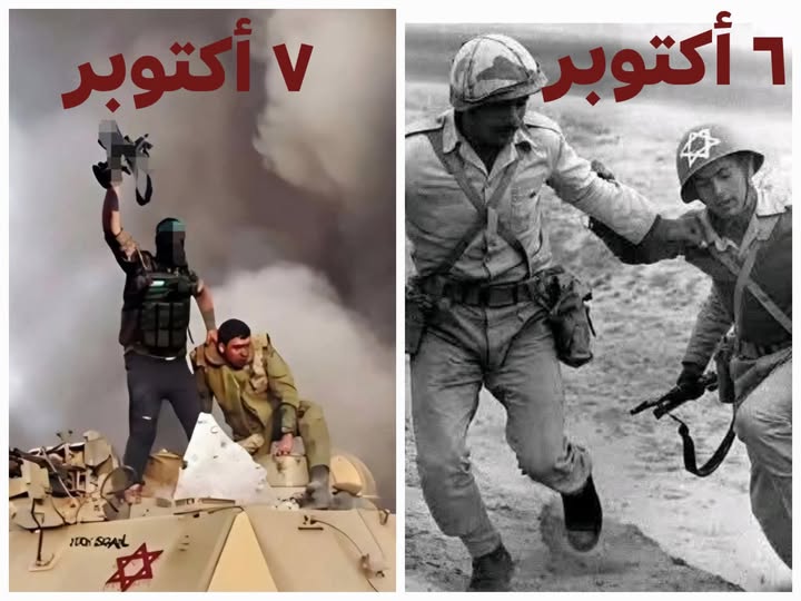 MMohamed3979's tweet photo. (السادس) أخو (السابع)
ما دام المفعول واحدًا https://t.co/ORfpJy9NlL