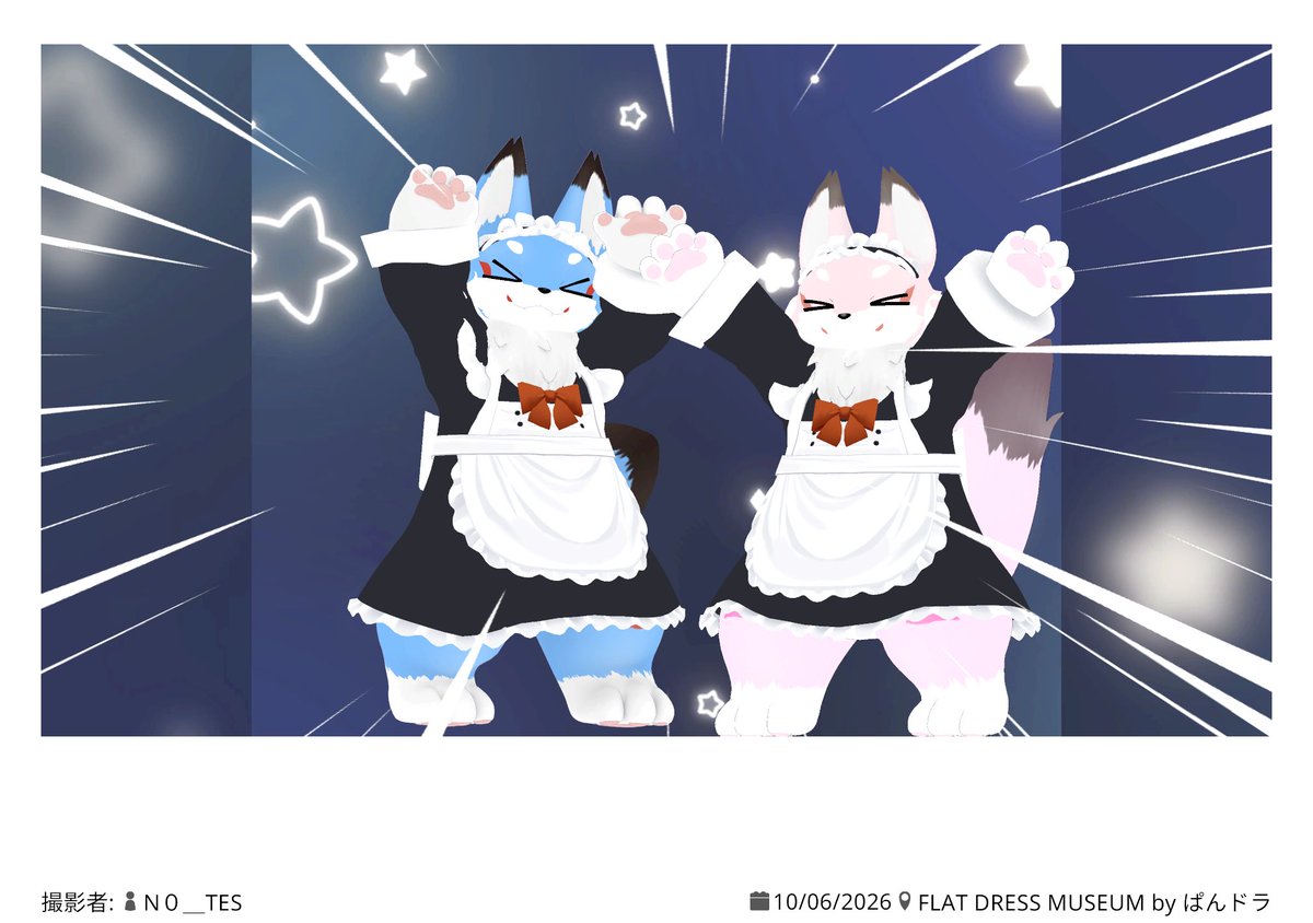 miru5906's tweet photo. 今日のVRチャット
衣装合わせてくれるの本当に嬉しくてぇ〜
モリゲンさんにはワインのボトルでご奉仕しました♡ https://t.co/uypagDwcCh