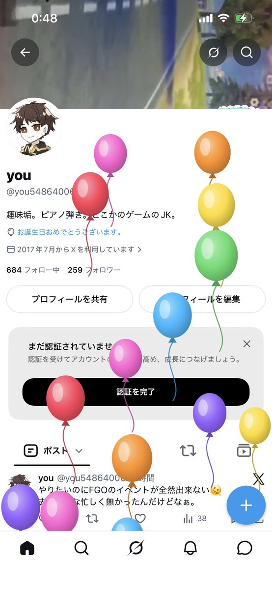 you54864006's tweet photo. 生まれました。
今年一年も仲良くして下さると嬉しいです。
宜しくお願いします。 https://t.co/9rvtcG95D1