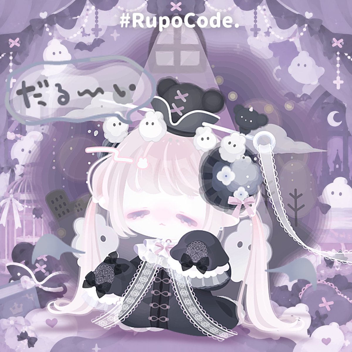 Rupopigg's tweet photo. やっと着たかった服着れてるんるん (ᴖ ̫ᴖ  )🎶⟡.*
売り切れ早かったけど目当て出たのでよし🫶🏻🤍

 #RupoCode https://t.co/Js4tjBLM8w