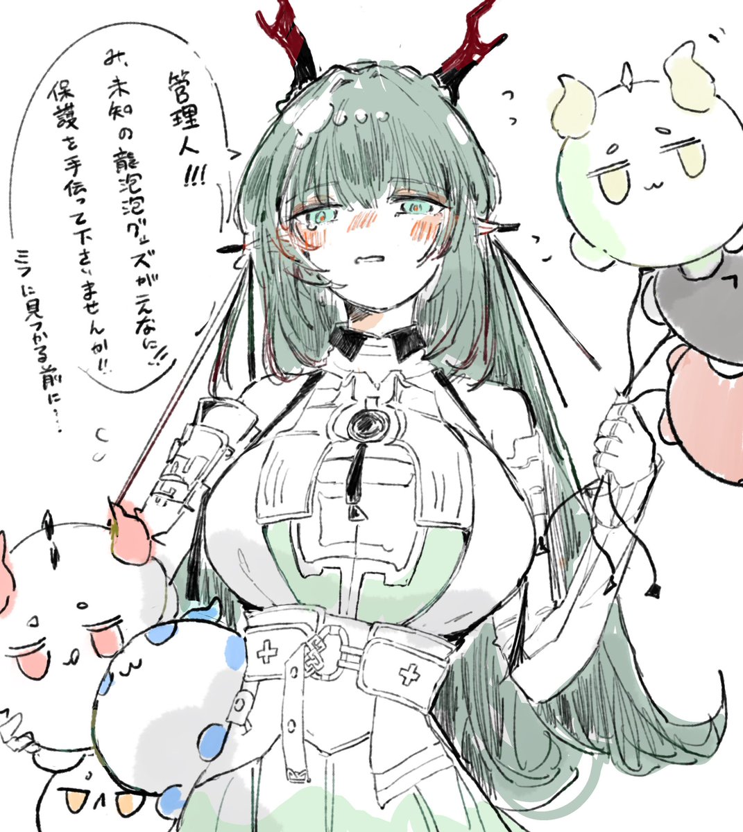 ekmei4's tweet photo. https://t.co/emXhE4m46h