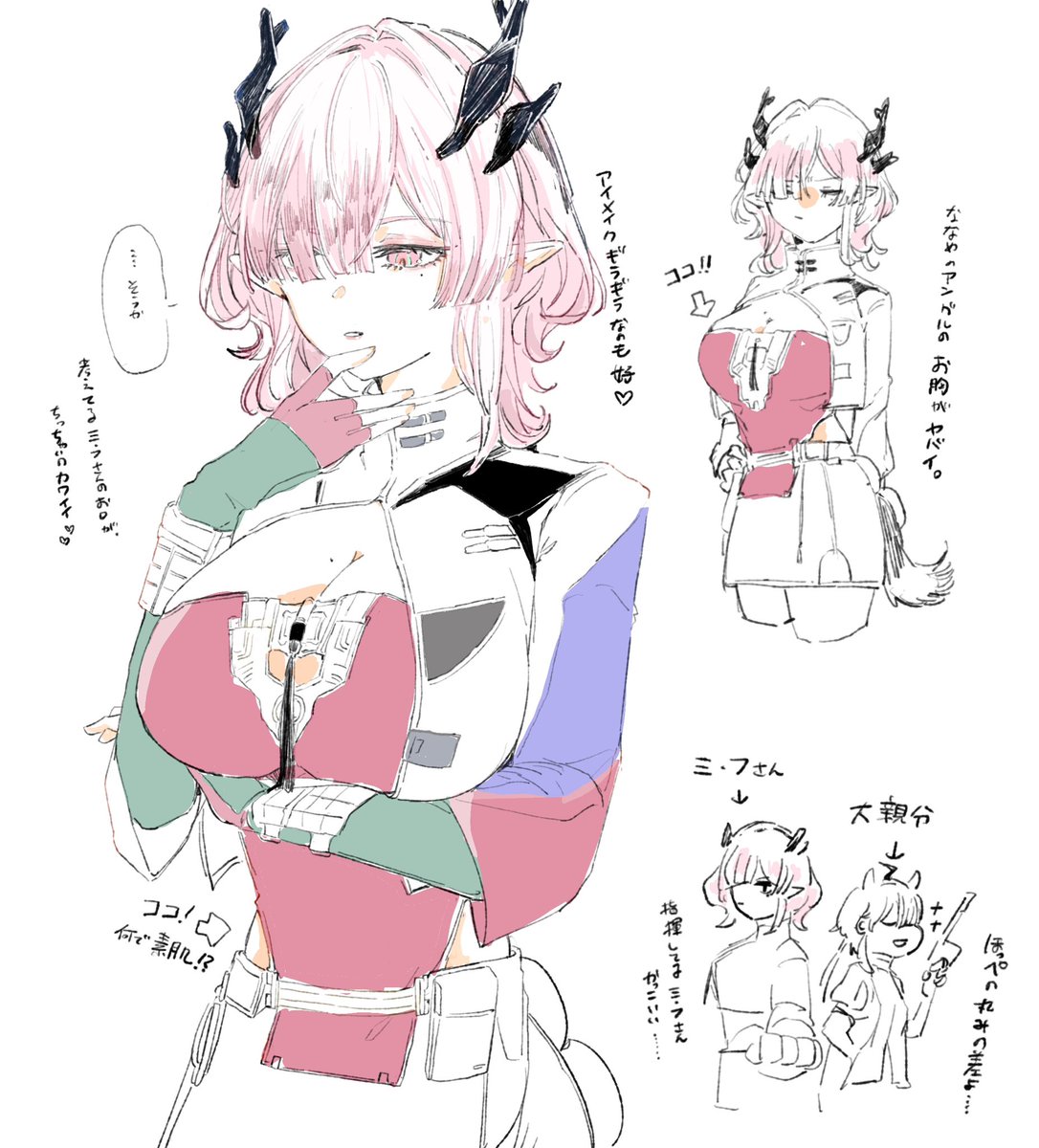 ekmei4's tweet photo. https://t.co/emXhE4m46h