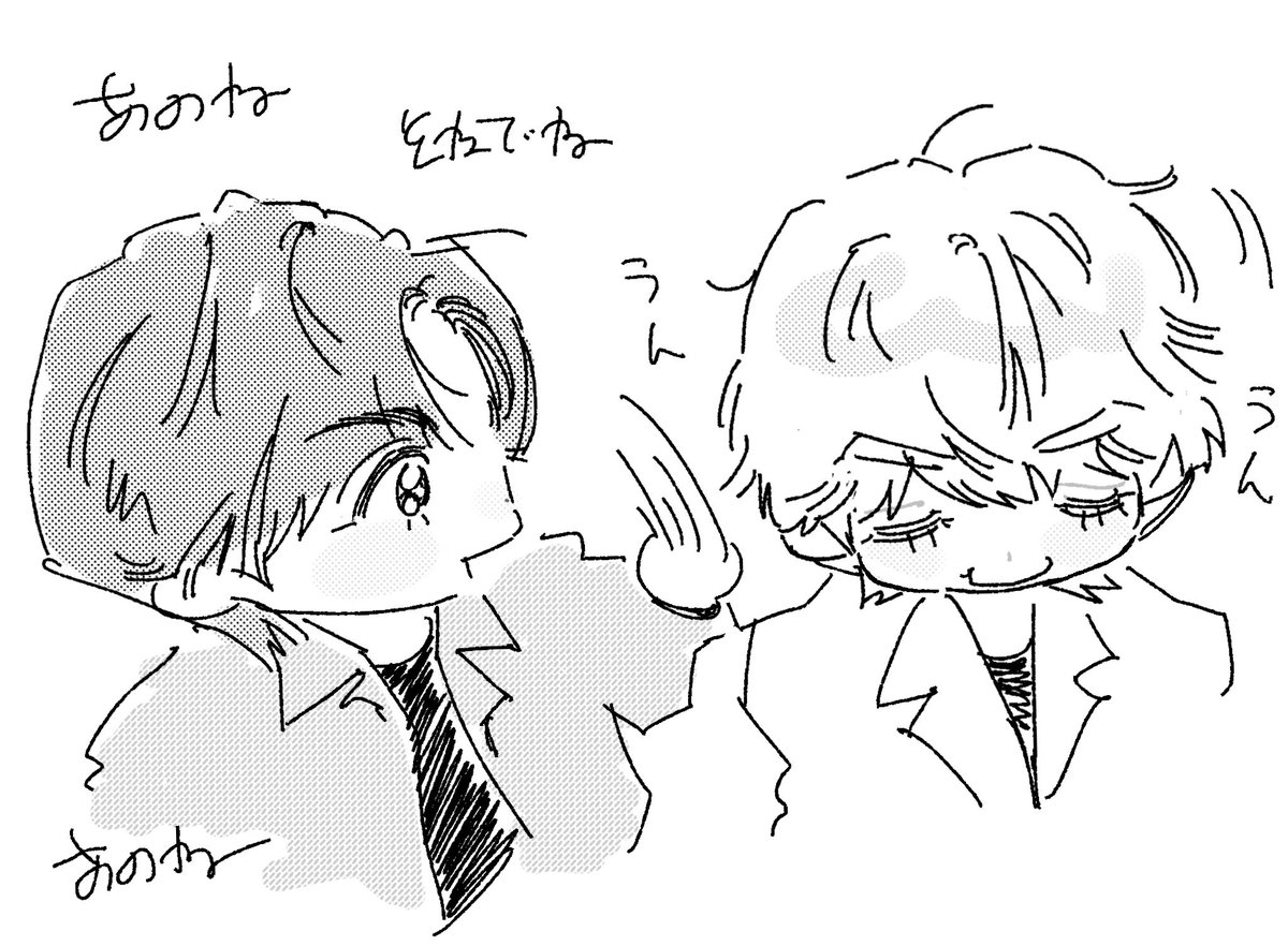 1ove1ket's tweet photo. https://t.co/K675eyIpWm