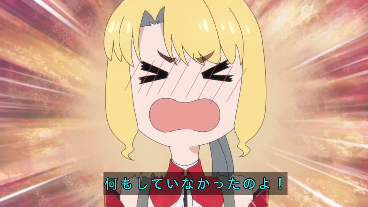 『チー付与』第1話 感想｜追放から始まる新たな繋がりと挑戦反応画像9
