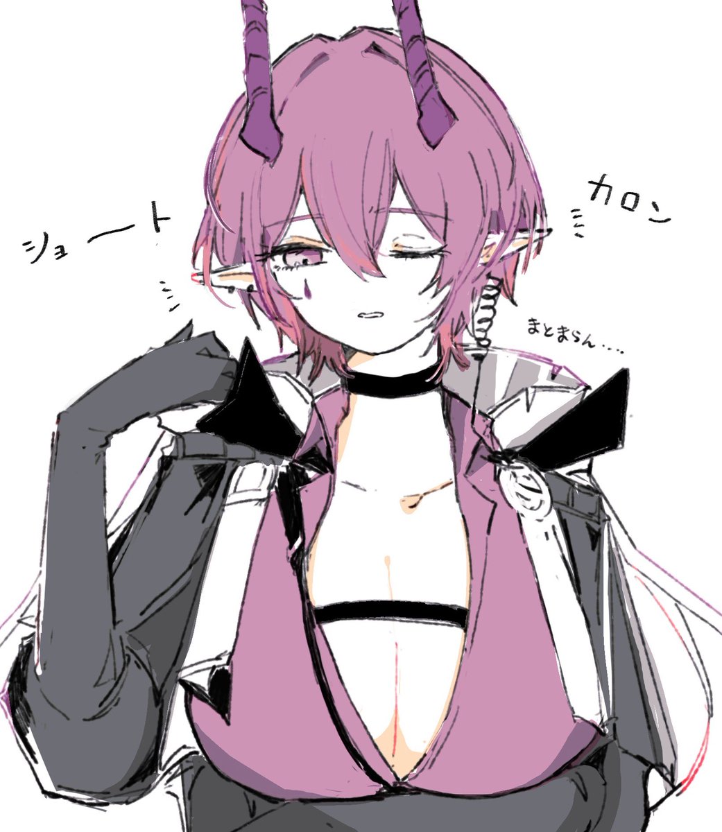 ekmei4's tweet photo. https://t.co/73B7utpxNA