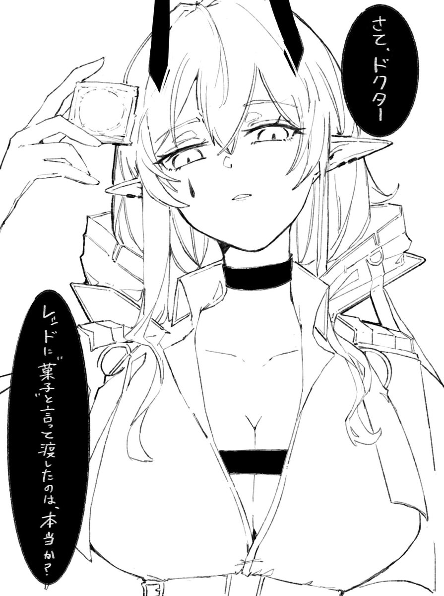 ekmei4's tweet photo. https://t.co/Jv9cX2NHKZ