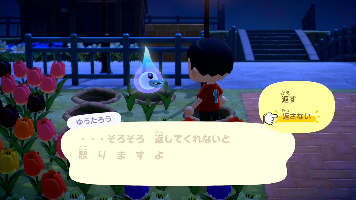 honoge_'s tweet photo. 魂やらんよ普通にそんな感じなら https://t.co/sjrNjfyTwM