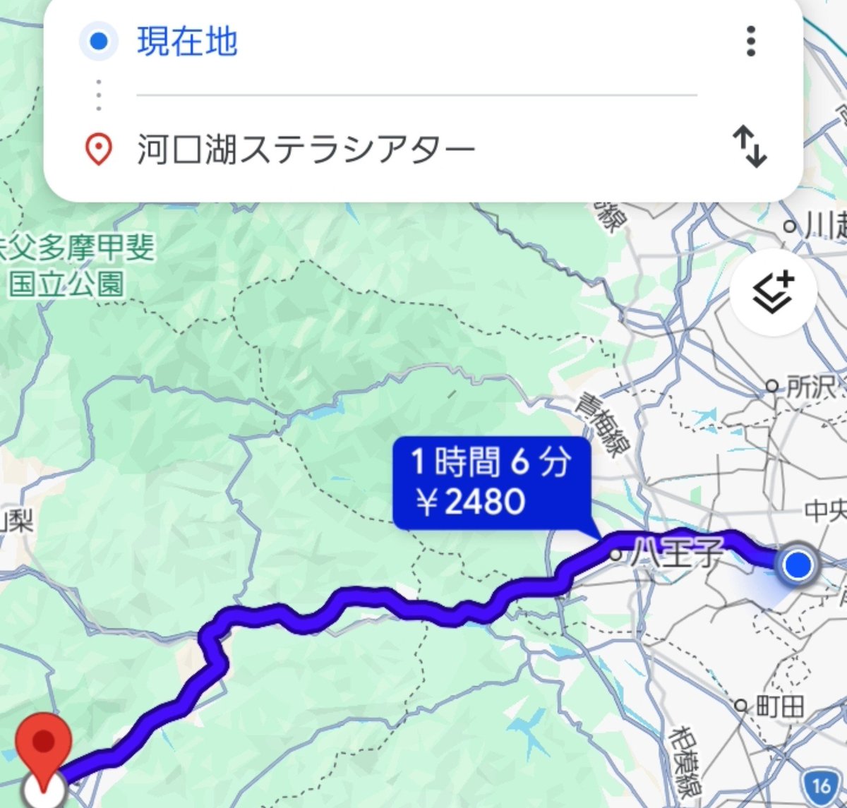 MatcyToYoshio's tweet photo. 100キロないんだ
実家帰るときは500キロ弱走ってるから余裕かな
連休初日で渋滞する？
安全運転で〜🚗
#RockonSocialClub https://t.co/fSdCYE0eKh