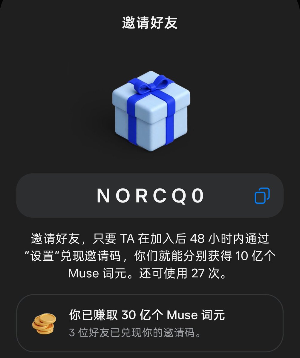 oiu521's tweet photo. @Chaos9Lee998 我的来 https://t.co/3xVFHt6kGG