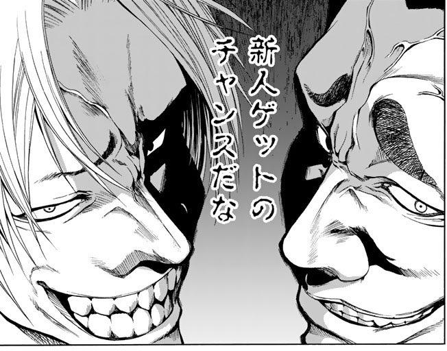 inapoo_staff's tweet photo. 心はまだガキンチョなので新しいおもちゃを試したくてウズウズしてるので16日は足柄か裾野で遊びます。

どういう訳か全く釣り始めての人も一緒に行くことになったのでプールぶりに教えながら釣りすることに😗 https://t.co/94UqOZozOk
