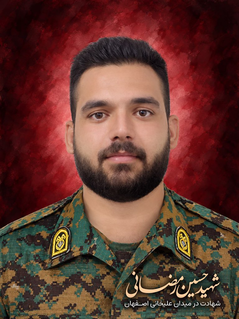 msmh05's tweet photo. شهدای مظلوم میدان علیخانی اصفهان در 18 دیماه که با دست خالی و توسط وحشی ترینِ انسان ها به ��هادت رسیدند.
#عليرضا_سپاهى 
#عليرضا_رئيسى https://t.co/LNhXhdIkdk