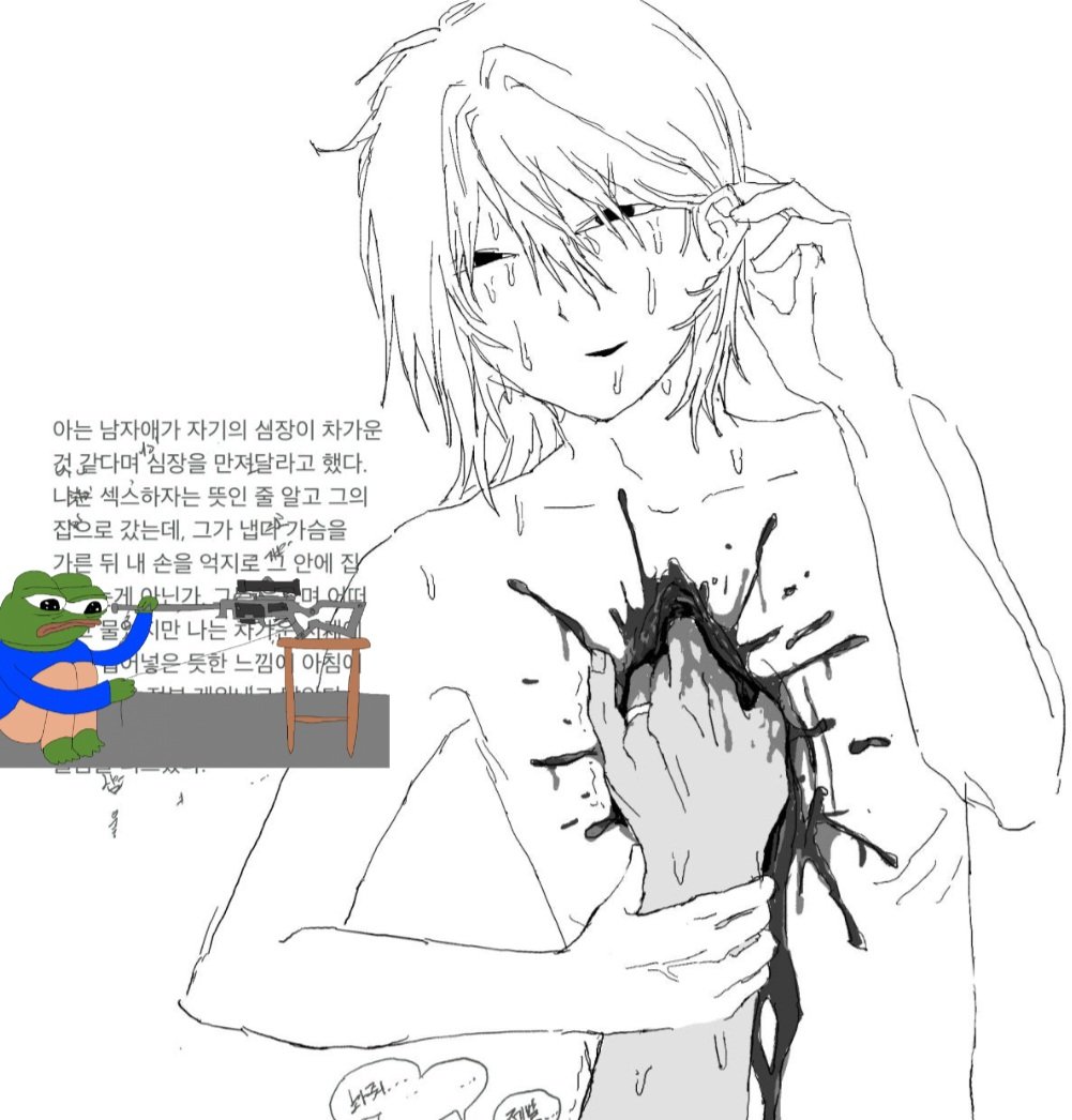 mulgumotit's tweet photo. https://t.co/dkh2lPpU0Q