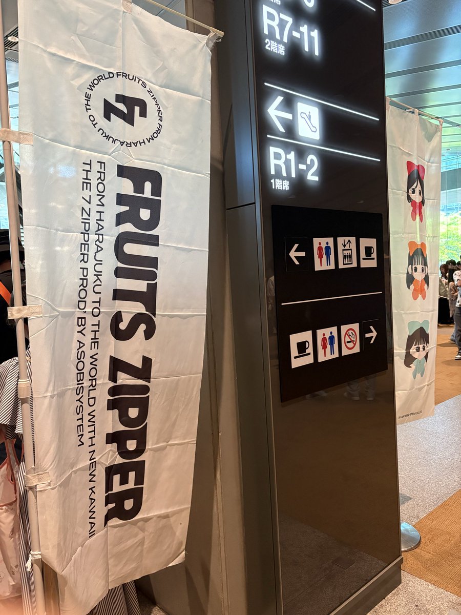 suzu24_59's tweet photo. 仙台の06のふるっぱーです！！
おすず🧡🍊推しです！
周りに本当にふるっぱー好きな人がいないのでふるっぱーの皆さんと仲良くなりたいです！推し歴は一年半ぐらいです！仲良くしてください！♡で迎えいきます！
#ふるっぱー 
#ふるっぱーと繋がりたい
#フルーツジッパー好きと繋がりたい
#おすず https://t.co/SdwiJK27Ot