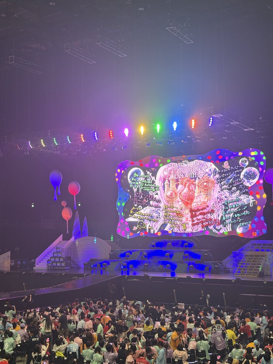 suzu24_59's tweet photo. 仙台の06のふるっぱーです！！
おすず🧡🍊推しです！
周りに本当にふるっぱー好きな人がいないのでふるっぱーの皆さんと仲良くなりたいです！推し歴は一年半ぐらいです！仲良くしてください！♡で迎えいきます！
#ふるっぱー 
#ふるっぱーと繋がりたい
#フルーツジッパー好きと繋がりたい
#おすず https://t.co/SdwiJK27Ot