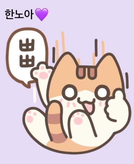 chiko_0312's tweet photo. 아 웃기지ㄴㄴ 제발ㅋㅋㅋㅋㅋㅋㅋㅋ
개똑같애 https://t.co/pVZ4KEfecV