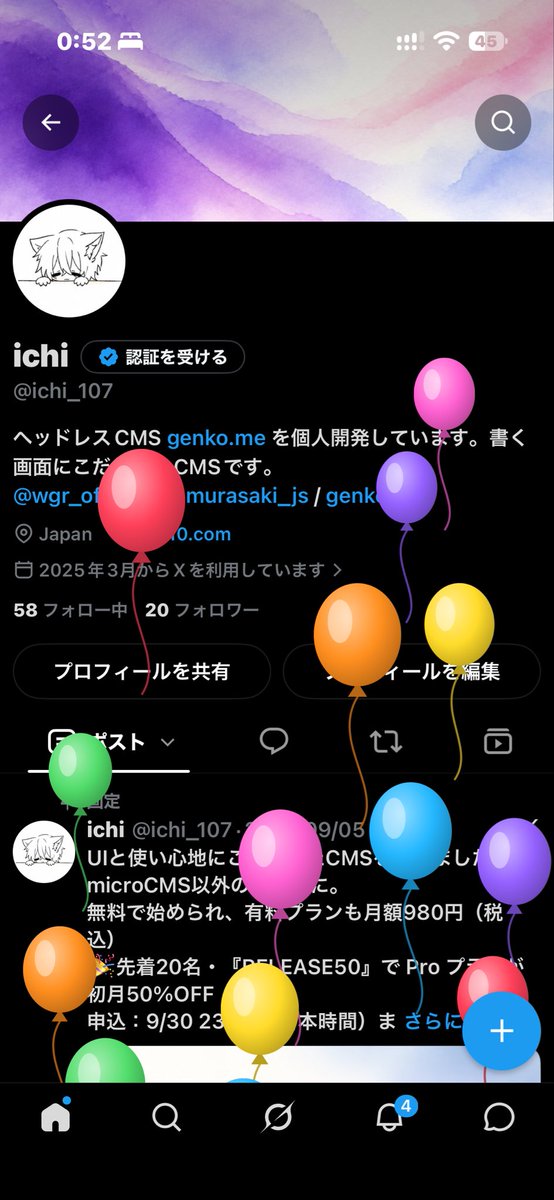 ichi_107's tweet photo. https://t.co/Egkg0geiyr