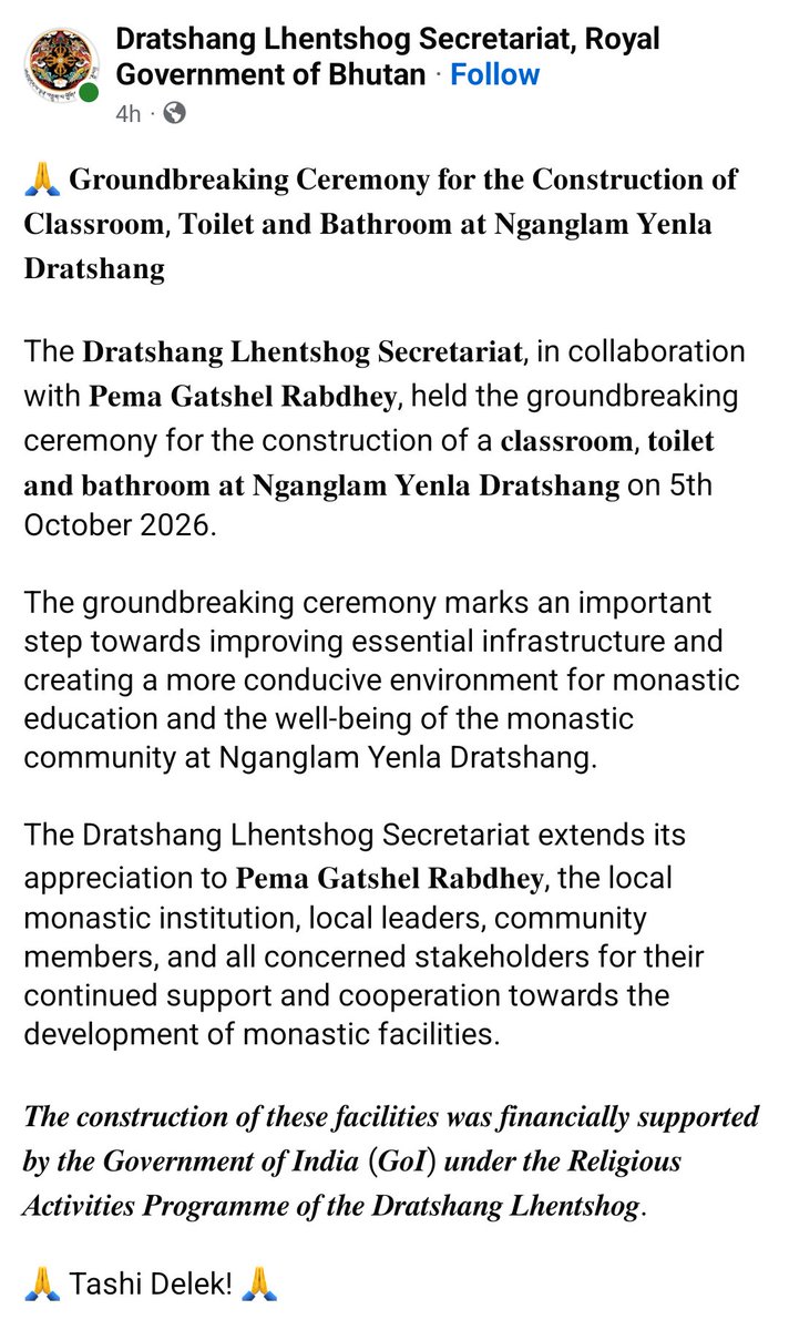 Indiainbhutan's tweet photo. 🇮🇳🤝🇧🇹

India is pleased to support the project at Nganglam Yenla Dratshang.

@MEAIndia @IndianDiplomacy @IndiainBhutanCG @DDIndialive @airnewsalerts @prasarbharati https://t.co/SxSi77daji