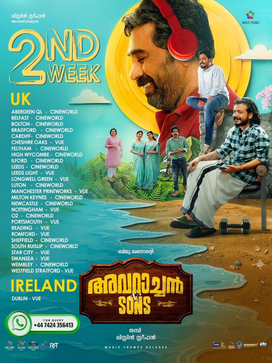 FilmsRft's tweet photo. Avarachan &amp; Sons — 2ND WEEK IN UK &amp; IRELAND! 🇬🇧🇮🇪
The love continues! ❤️‍🔥
Now playing across major cinemas in the UK &amp; Ireland. 🎥✨ https://t.co/yx2QrWtz0K